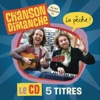 Léa François Petit cheminot Bundle 5 titres - EP