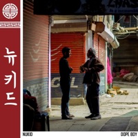 Dope Boy - Single - NuKid