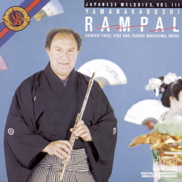 Yamanakabushi: Japanese Melodies, Vol. 3