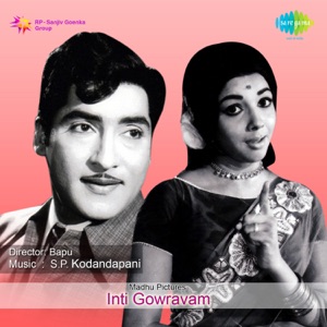 Inti Gowravam (Original Motion Picture Soundtrack) - Single