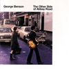 Here Comes the Sun / I Want You (She's So Heavy) cover art