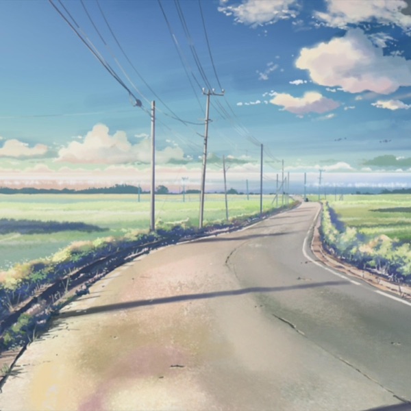 Cruisin'