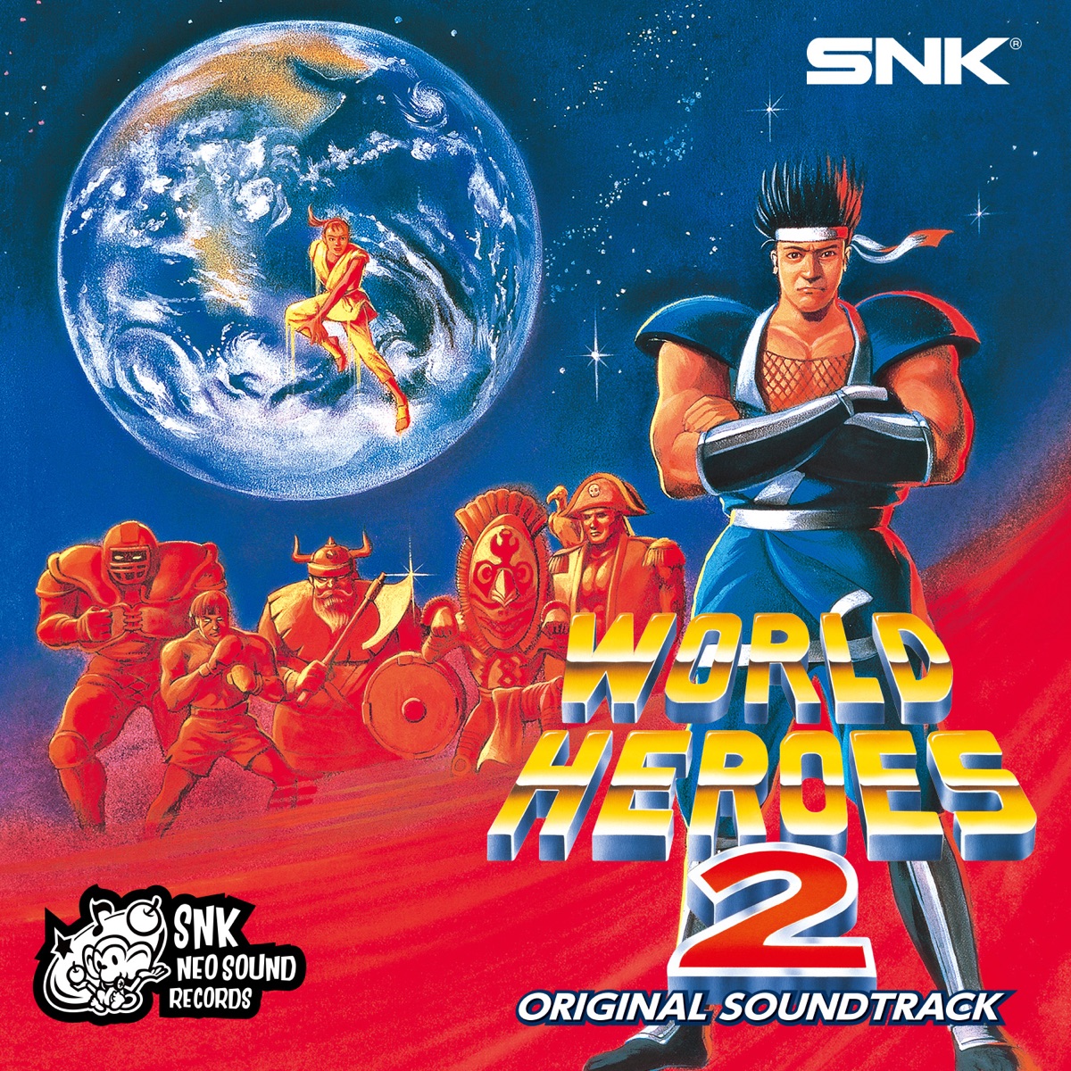 The King of Fighters 2002 (Original Soundtrack) - SNK SOUND ORCHESTRA