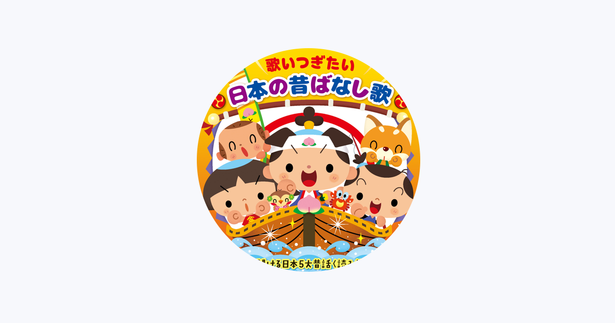 小牧まり - Apple Music