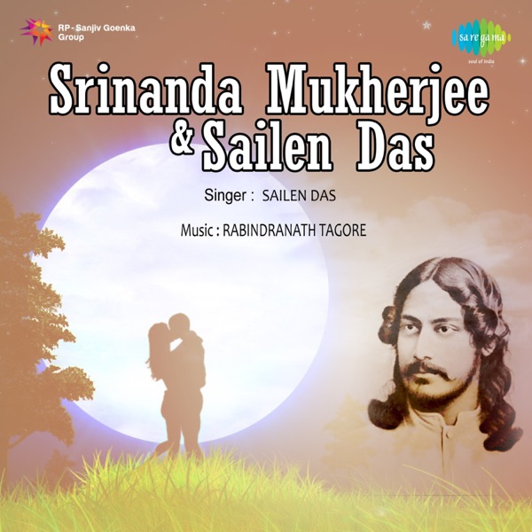 Srinanda Mukherjee and Sailen Das
