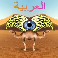 Ala Rasi - Single - Nilsson Maduck