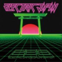 EDO