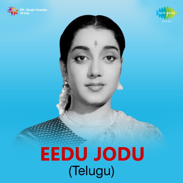 Eedu Jodu (Original Motion Picture Soundtrack)