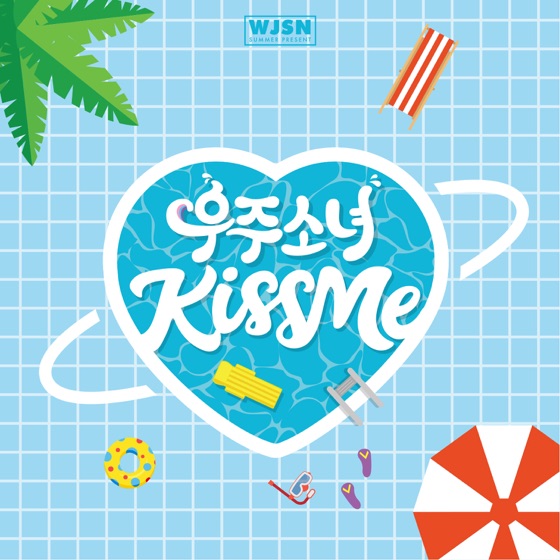 Cover artwork for Kiss Me