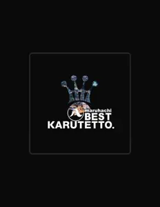 Karutetto.を聴いたり、ミュージックビデオを鑑賞したり、経歴やツアー日程などを確認したりしましょう！