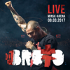 Live Minsk - Arena 08.03.2017 (Live) - Brutto