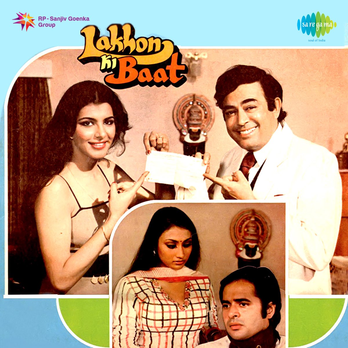 ‎Apple Music 上Manas Mukherjee的专辑《Lakhon Ki Baat (Original Motion - How To Be Single: Original Motion Picture Soundtrack Album Songs