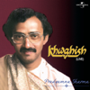 Khwahish (Live) - Pradyumna Sharma