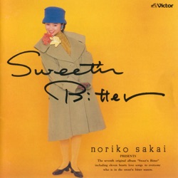 Noriko Sakai - Ame No Kimochi