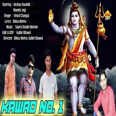 Kawad No. 1 - Single