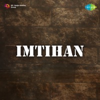 Imtihan (Original Motion Picture Soundtrack) - Single - Shyam Babu Pathak
