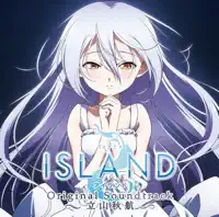 Closing Tears (TVsize) — Yukari Tamura