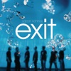 Exit - Sateen Kohinaa
