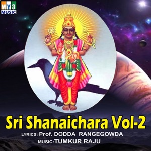 Sri Shanaichara, Vol. 2