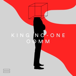 Out of My Mind - Single