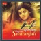 Sindooravadana - Sangeetha Katti lyrics