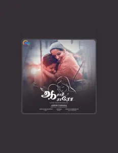 Ascolta Alab Bala, guarda video musicali, leggi la biografia, vedi le date del tour & altro!