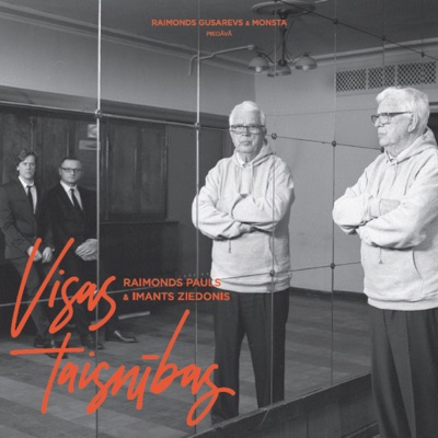 Saulrieteņa Dzīvībiņa (feat. Deniss Paškevičs) - Single