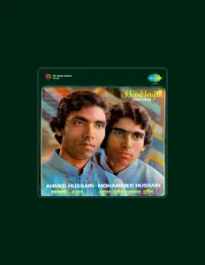 聆聽 Ustad Ali Ahmed Hussain、觀看音樂影片、閱讀小傳、查看巡演日期等！