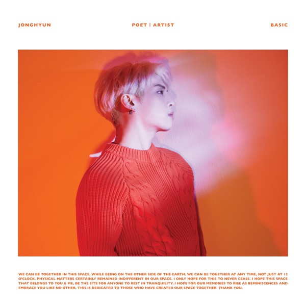 Poet Ⅰ Artist - JONGHYUN