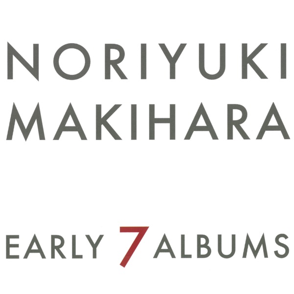 Noriyuki Makihara - Yuki Ni Negai Wo