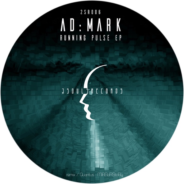 Running Pulse - Single