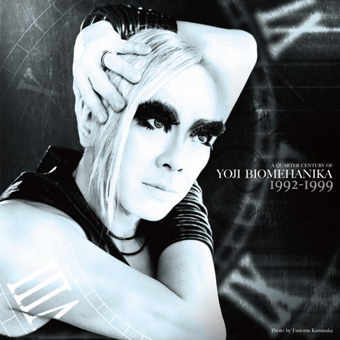 邦楽 Yoran / Montparnasse YOJI BIOMEHANIKA Yoji Biomehanika | ArtistInfo