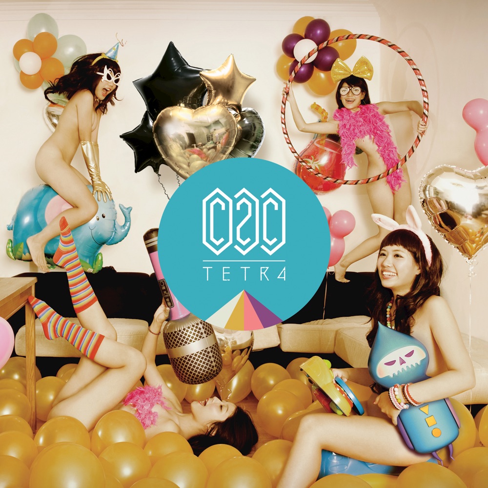 C2C Happy (feat. Derek Martin)