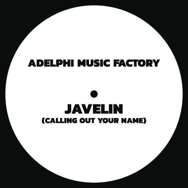 Adelphi Music Factory