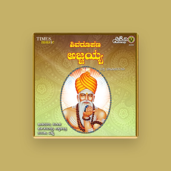 H. Karibasappa Ukkadagatri's avatar