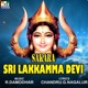 Sakara Sri Lakkamma Devi EP