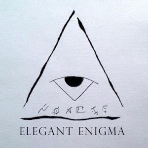 Re-awakening - EP