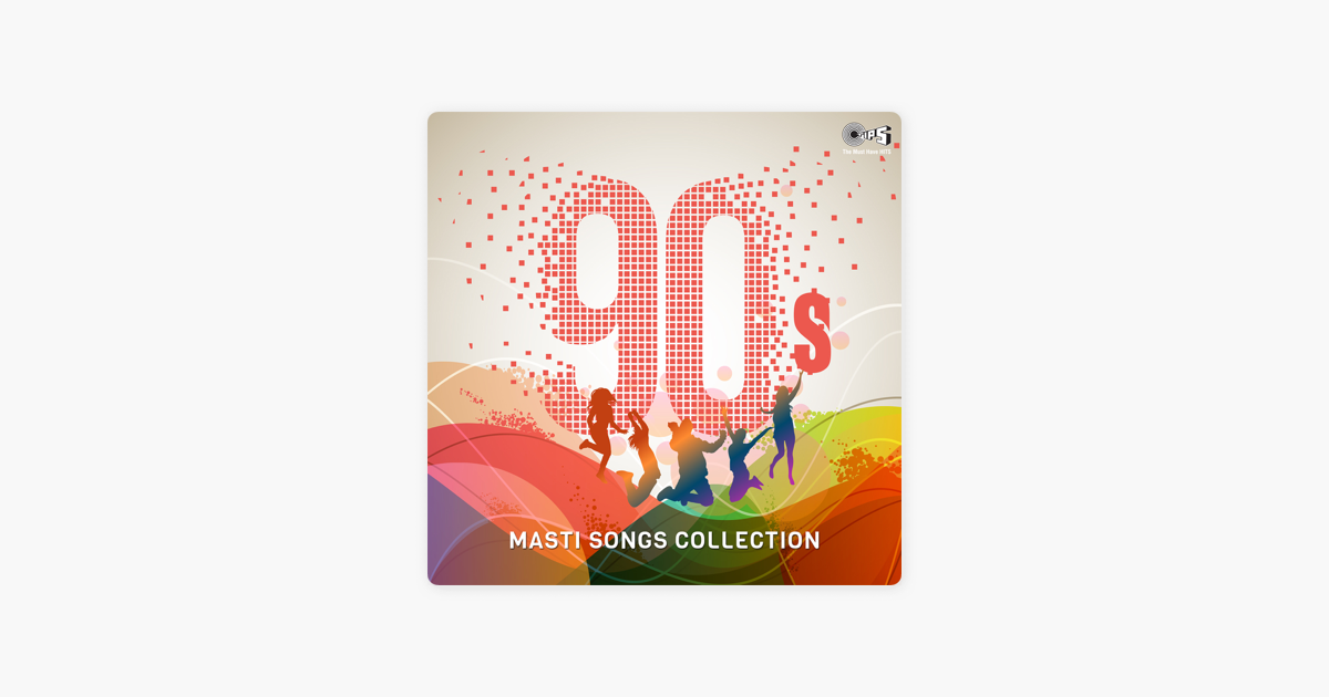 kya Kare Kya Na Kare (from