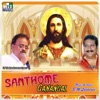 Mano & Chitra - Kalankathe