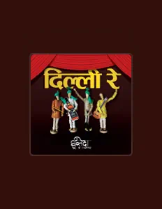 Ibteda सुनें, म्यूज़िक वीडियो देखें, बायो पढ़ें, दौरे की तारीखें और बहुत कुछ देखें!