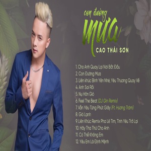 Con Đường Mưa