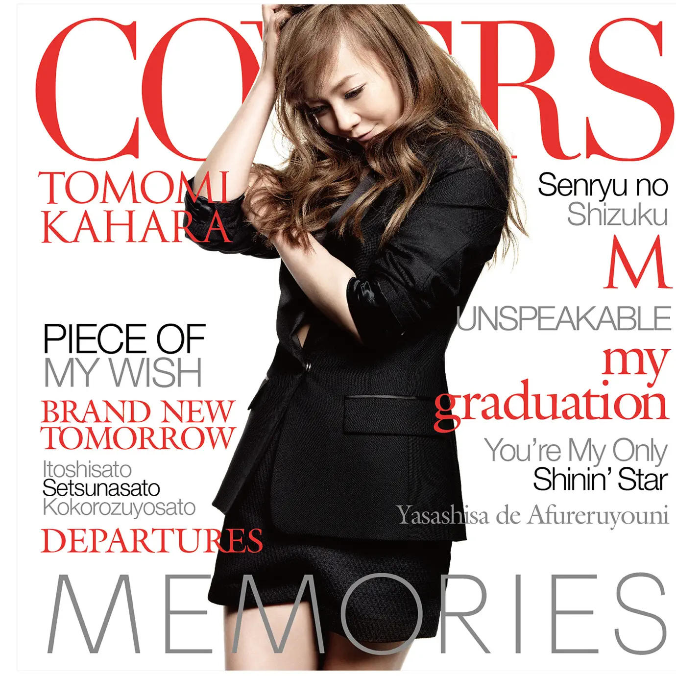 TOMOMI KAHARA CONCERT TOUR 2014 ~MEMORIES~(初回限定版) [Blu-ray] Amazon.co.jp: TOMOMI KAHARA CONCERT TOUR 2014 ~MEMORIES