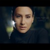 Tatev Asatryan - Karot