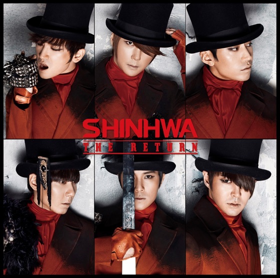 Cover artwork for Re-Love