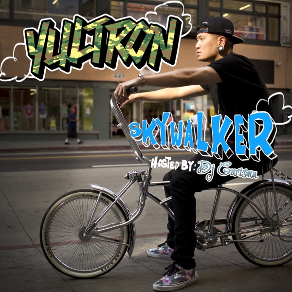 Skywalker - EP