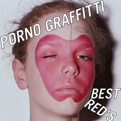 Films - Porno Graffitti: Song Lyrics, Music Videos & Concerts