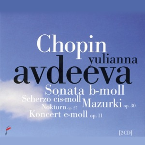 Chopin: Sonata In B-Flat Minor, Scherzo C-Sharp Minor, Mazurka Op. 20, Nokturn Op. 27, Piano Concerto In E Minor