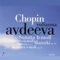 Sonata in B-Flat Minor, No.2, Op. 35:  I. Grave (Doppio movimento) artwork