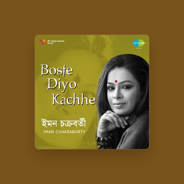 Sukla Mitra's avatar