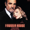 The Russia House (The Mostion Picture Soundtrack) artwork